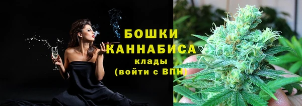 экстази Беломорск