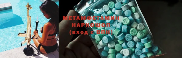 COCAINE Белоозёрский
