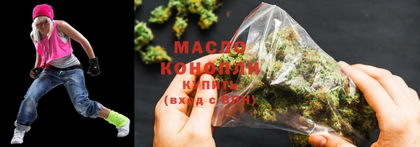 COCAINE Белоозёрский