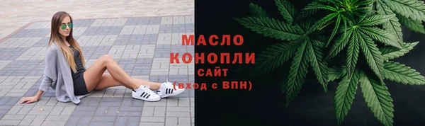 COCAINE Белоозёрский