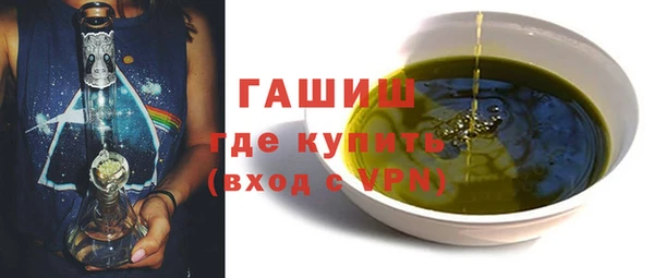COCAINE Белоозёрский