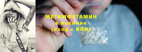 COCAINE Белоозёрский