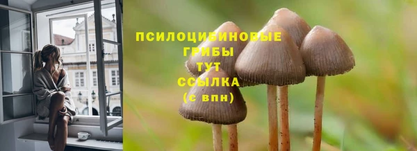 COCAINE Белоозёрский