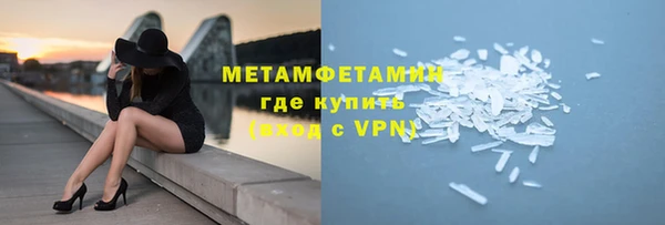 COCAINE Белоозёрский