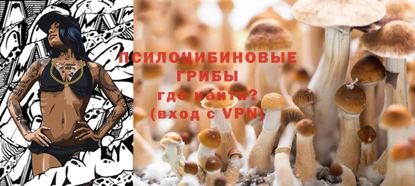 экстази Беломорск