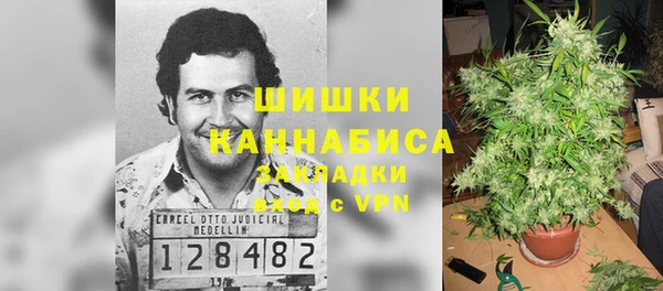 COCAINE Белоозёрский