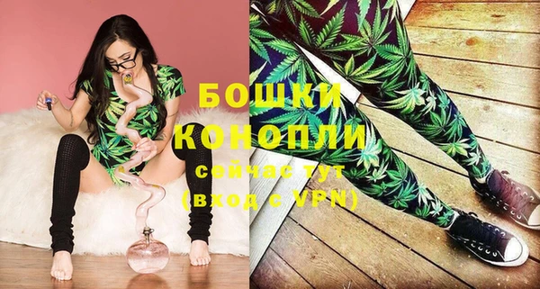 COCAINE Белоозёрский