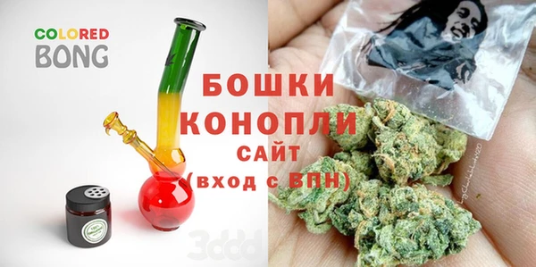экстази Беломорск