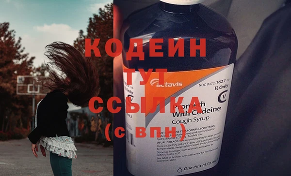 spice Белокуриха