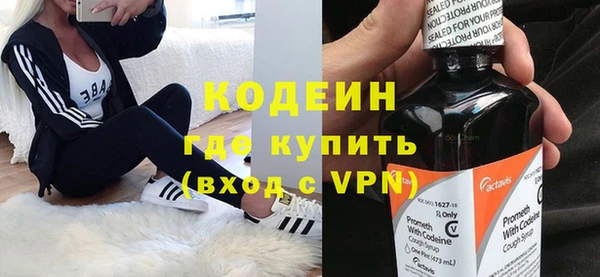 spice Белокуриха