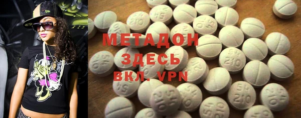 бошки Балабаново