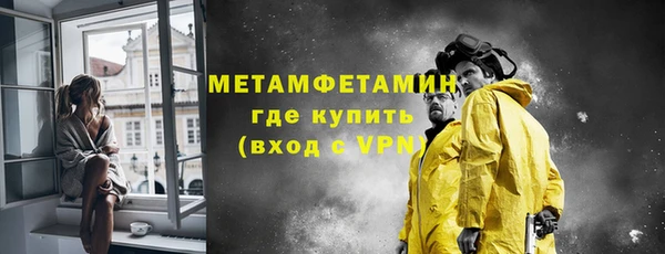 COCAINE Белоозёрский