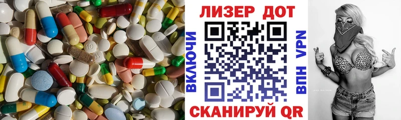 MEGA Курлово LSD-25 экстази ecstasy